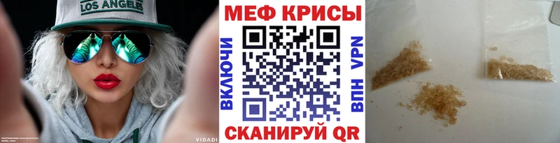 Виды наркотиков купить Емва КОКАИН  А ПВП  Гашиш  Вейп ТГК  Меф 