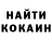 КЕТАМИН VHQ Timothy Tipton