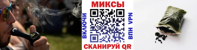 Бутират жидкий экстази  Емва 
