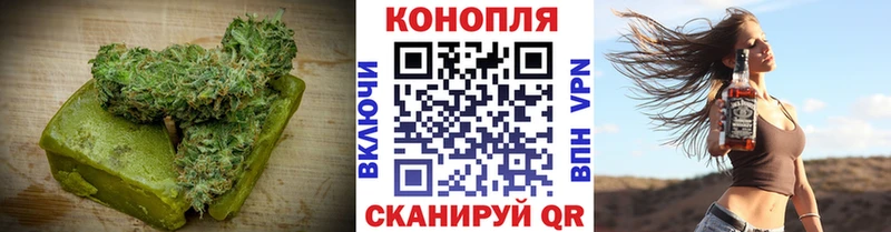 Canna-Cookies конопля  hydra tor  Емва 