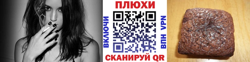 ГАШ убойный  гидра вход  Емва 