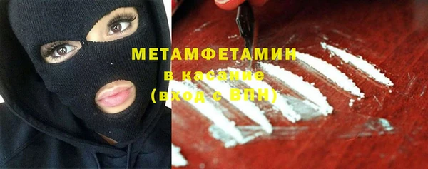 дмт Лихославль