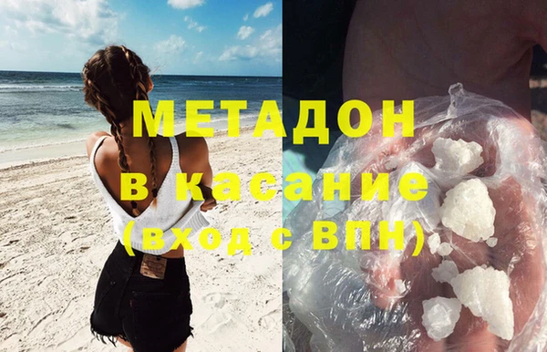 прущая мука Гусь-Хрустальный