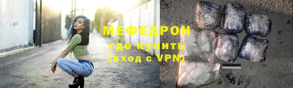 гашишное масло Гусев