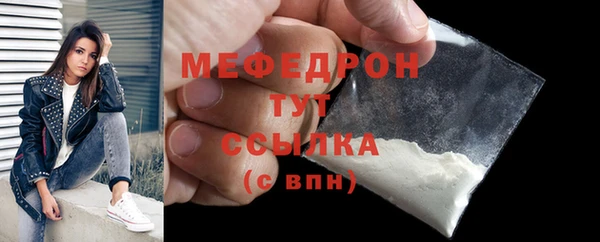 кокаин Ладушкин