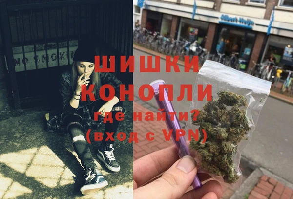 прущая мука Гусь-Хрустальный