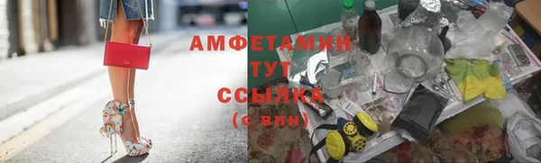 гашишное масло Гусев