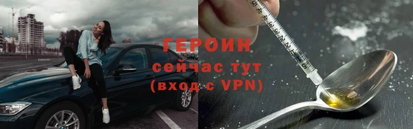 a pvp Лабытнанги