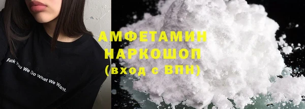 скорость Великий Новгород