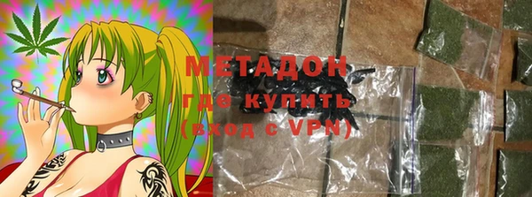 скорость Великий Новгород