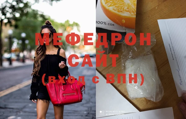гашишное масло Гусев