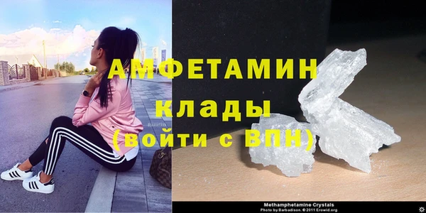 гашишное масло Гусев