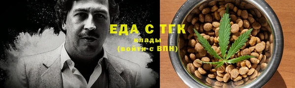 твердый Липки