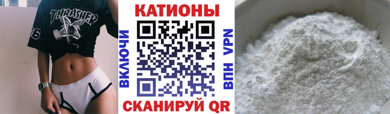 shop клад  Емва  Мефедрон mephedrone 