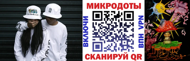 Галлюциногенные грибы мицелий  mega ТОР  Емва 